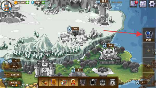 军团冲突王国崛起中文版