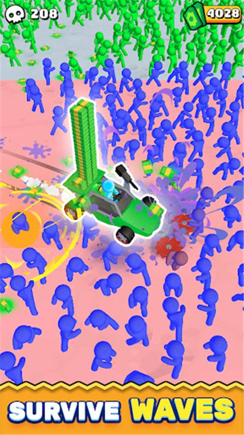 僵尸收割机免广告截图3