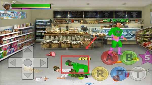 超级城市英雄卡MOD内置菜单