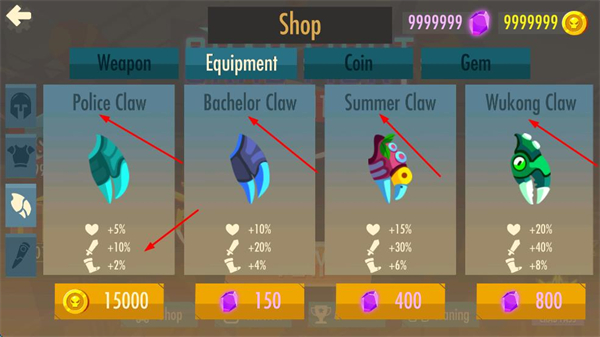 螃蟹大乱斗无限金币版