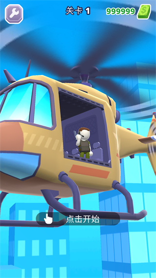 地狱直升机全武器解锁无广告截图3