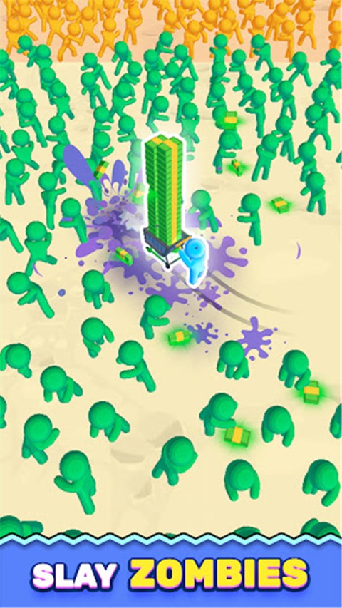 僵尸收割机截图5