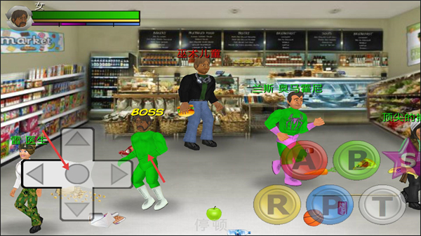 超级城市英雄卡MOD内置菜单