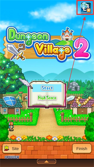 冒险村物语2汉化版