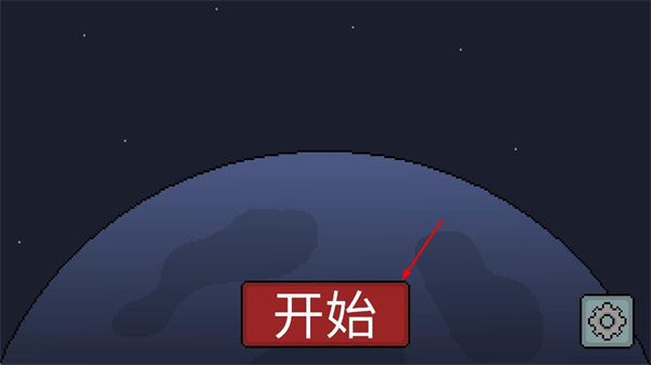 飞速狂野赛车无限金币版