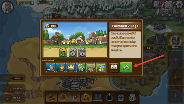 军团冲突王国崛起