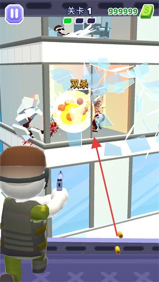 地狱直升机无限金币