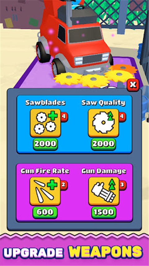 僵尸收割机免广告截图2