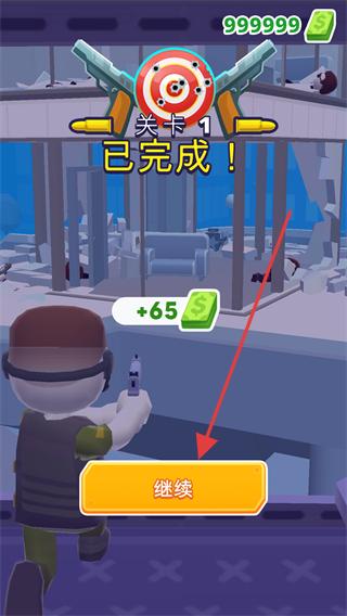 地狱直升机无限金币