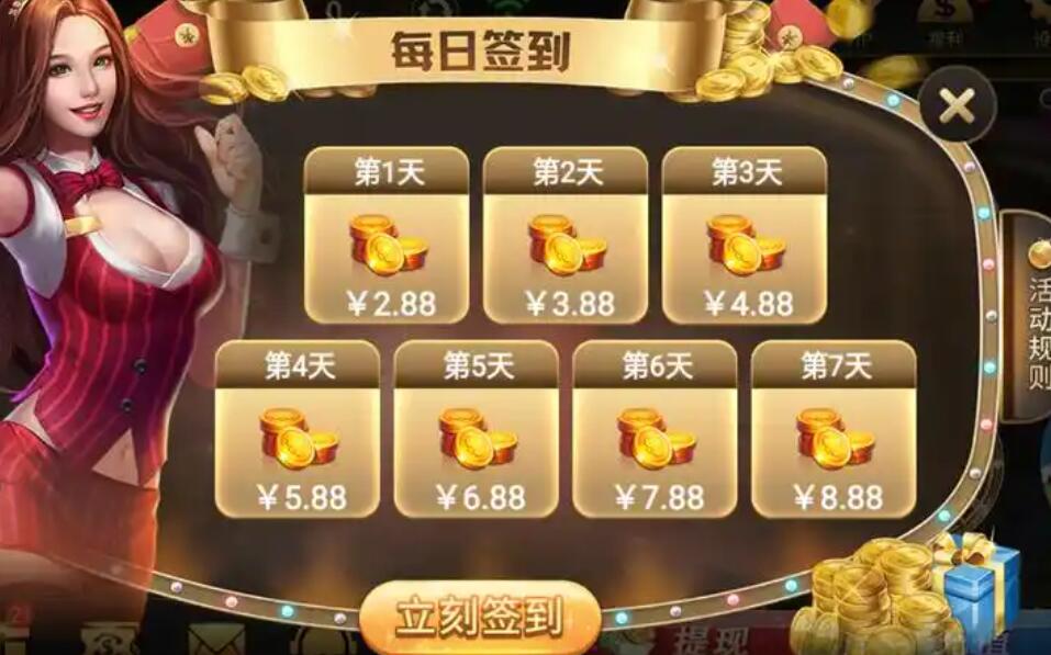 MG棋牌2025年创新玩法解析MG棋牌官网入口