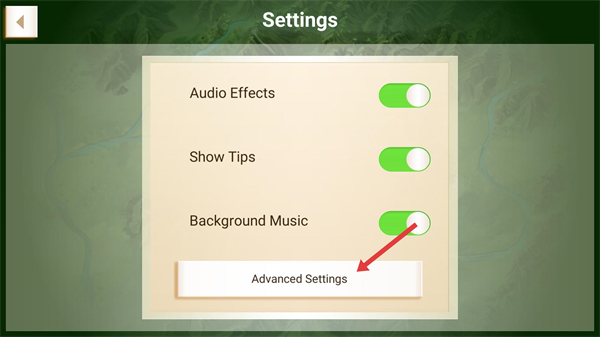 反叛公司中文版