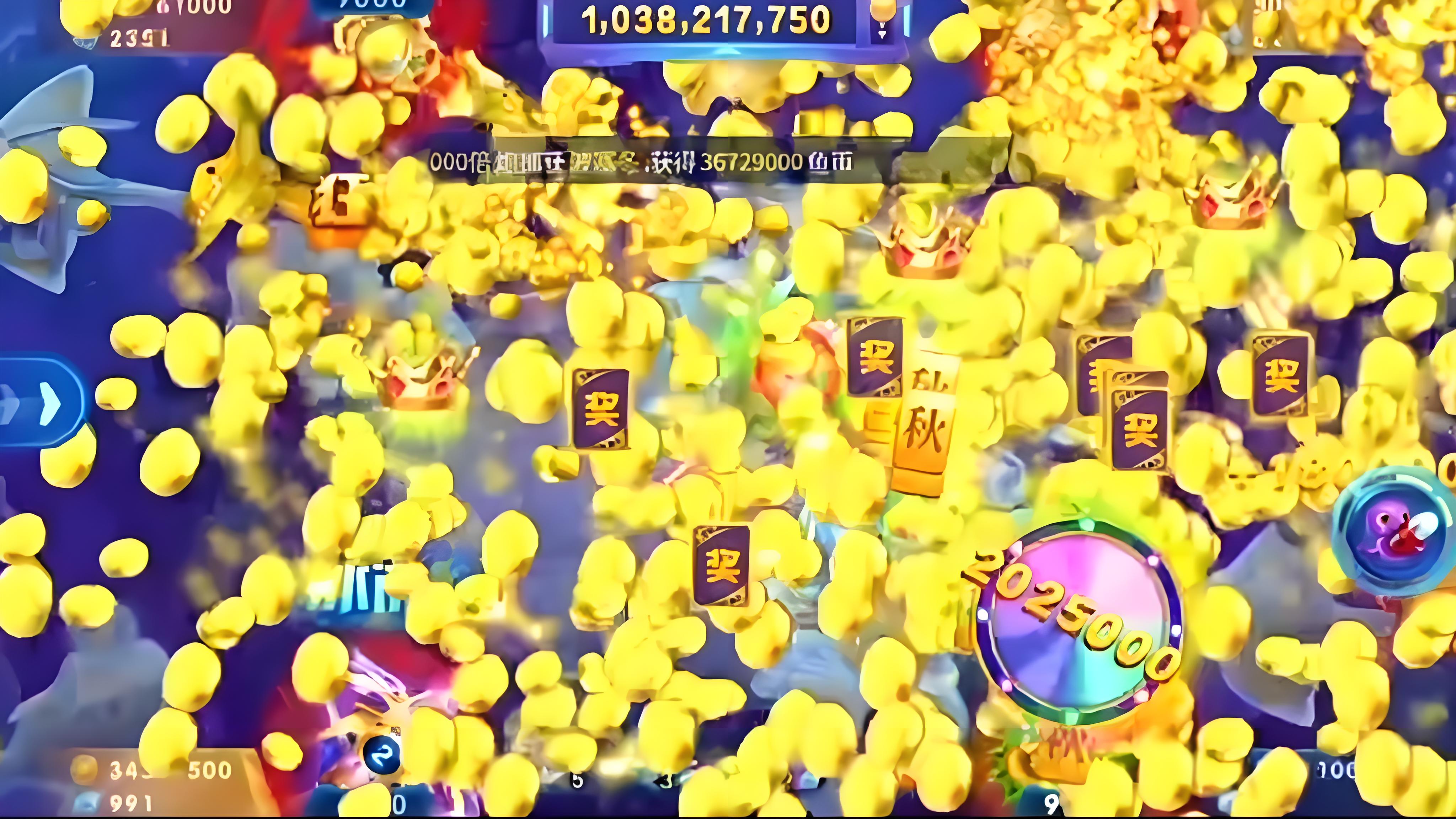 游戏鱼类分类解析