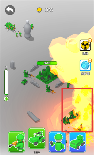 画个大兵内置MOD菜单