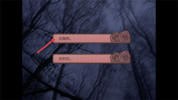 孤寂之地手机版