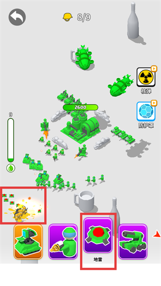 画个大兵无限金币无限钻石