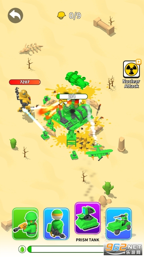 画个大兵免广告截图2