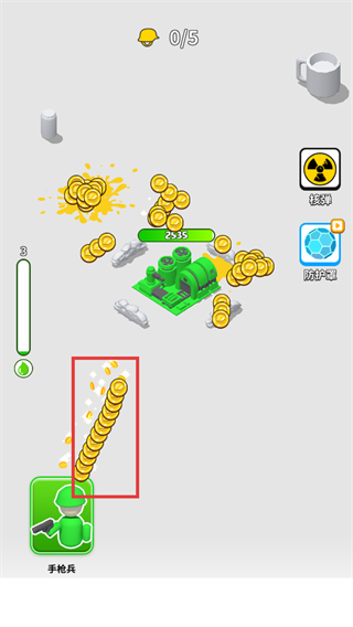 画个大兵免广告