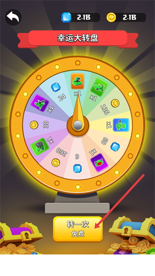 画个大兵内置MOD菜单