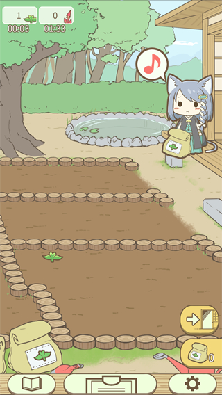 暖洋洋之森的药师截图2