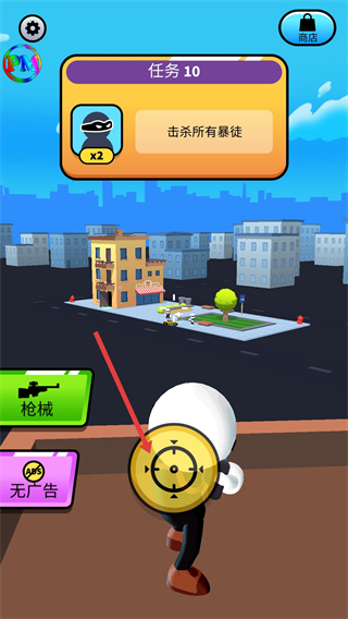 约翰尼狙击手免广告版