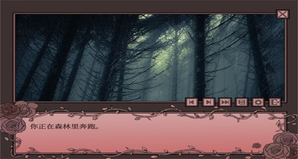 孤寂之地手机版截图1