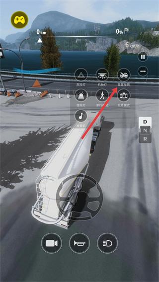 车手公路英雄无限金币版