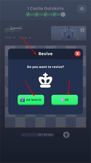 持枪象棋内置mod菜单