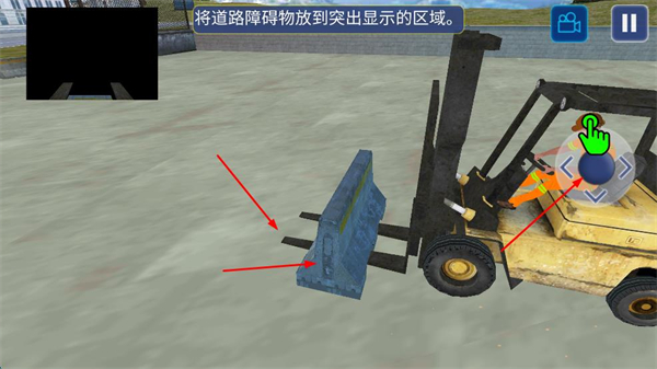 挖掘机建造模拟器