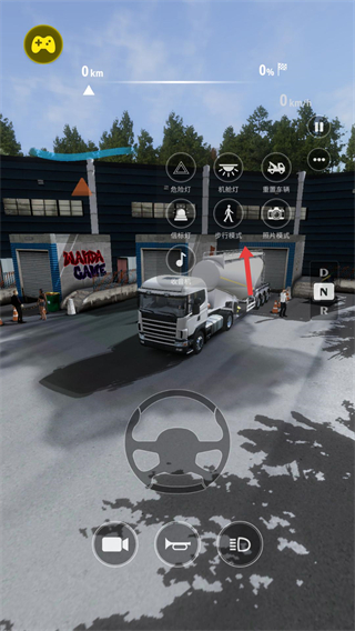 车手公路英雄汉化版