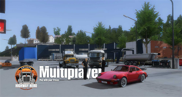 车手公路英雄无限金币版截图1