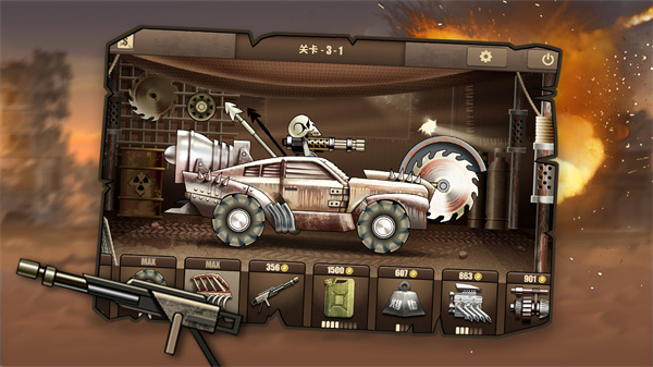 僵尸战车截图5