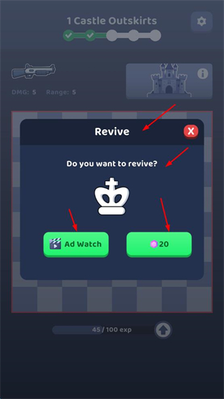 持枪象棋汉化版