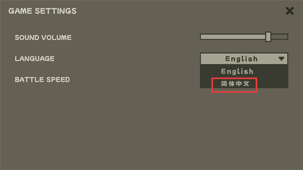 弗斯特战斗幻想最新版