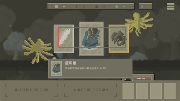 弗斯特战斗幻想测试服