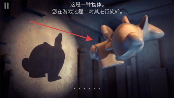 投影寻真安卓版