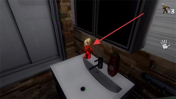 超自然领域2汉化版