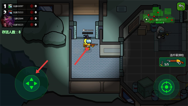 太空大逃杀无限金币