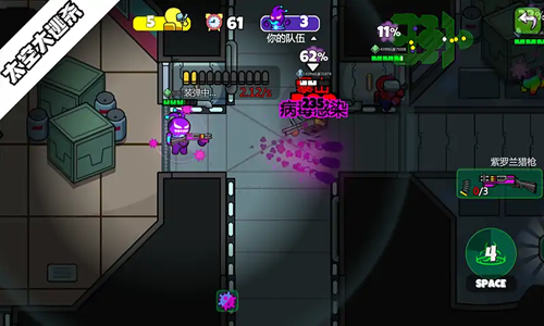 太空大逃杀无限金币钻石免广告截图1