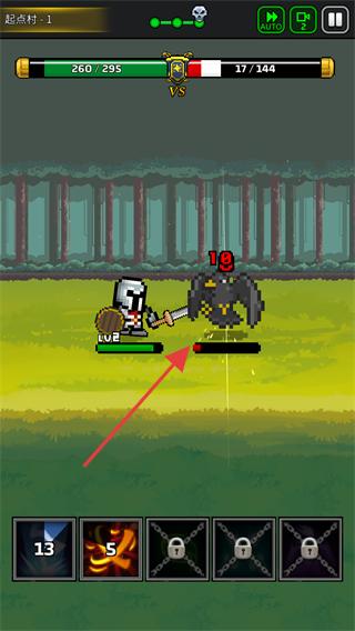 养剑大师折相思