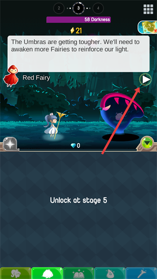 曙光之路最新版本