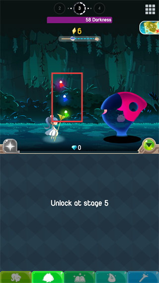 曙光之路中文版