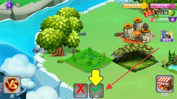 迪诺之战无限金币钻石版