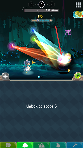 曙光之路中文版