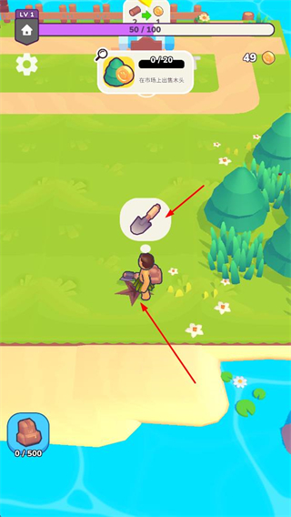 我的梦幻小岛免费内购版