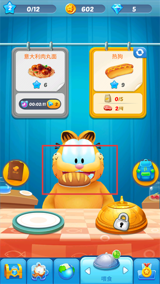 加菲猫跑酷中文版