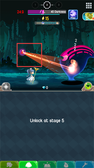 曙光之路最新版本