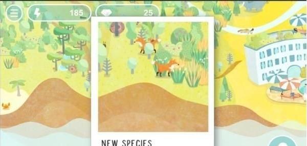 荒漠乐园无限钻石版