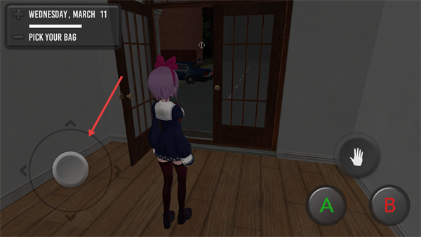 可怕的学校模拟器