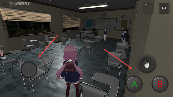 可怕的学校模拟器中文版