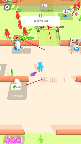 火柴人僵尸对决3D版